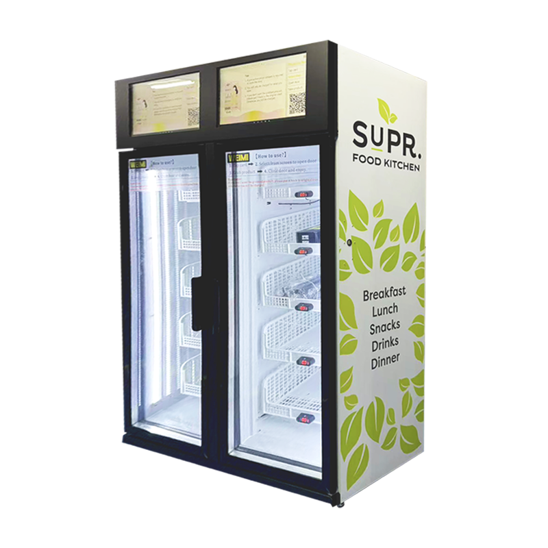Weimi weight sensing vending machine for selling pastries