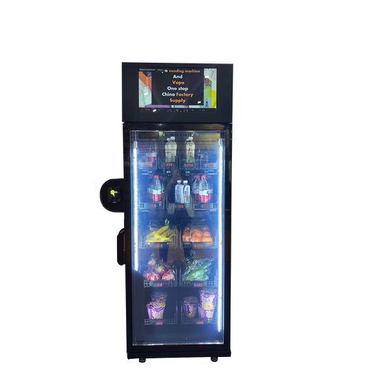 Weimi slim size grab and go vending machine with LCD screen. Cooling system for long shelf-life